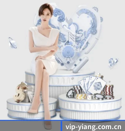 意昂体育网站 APP 界面